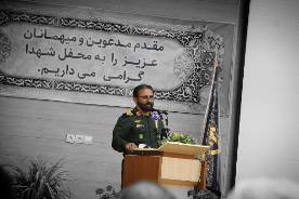 سردار آرمند: شهدا با خون خود امنیت و عزت آفریدند