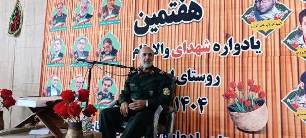 سردار سنایی‌راد: شهدا نماد قدرت معنوی جهاد مقدس بودند/ سوخت موتور موشک‌های ما اتحاد مردم بود