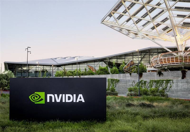 سقوط سهام غول تراشه آمریکا پس از اعلام شروع تحقیقات چین