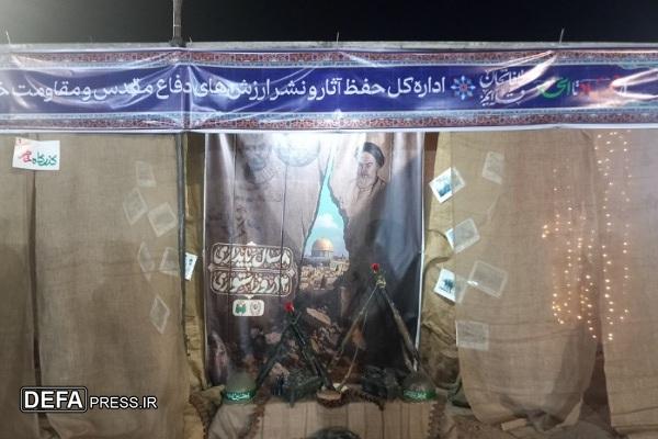 غرفه تونل‌های خاکی اداره کل حفظ آثار و نشر ارزش‌های دفاع مقدس و مقاومت خراسان جنوبی