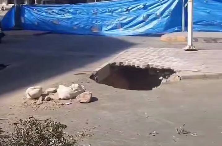 فیلم/ فرونشست زمین در یکی از خیابان‌های اصفهان