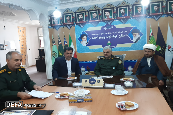 همکاری حفظ آثار دفاع مقدس و مقاومت و میراث فرهنگی برای توسعه گردشگری دفاع مقدس در کهگیلویه و بویراحمد + تصاویر