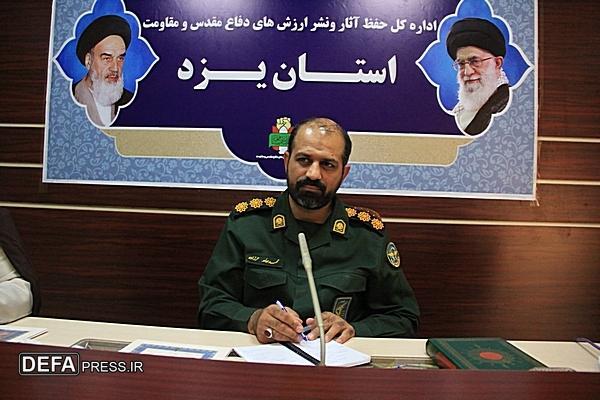 موزه دفاع مقدس یزد؛ پربازدیدترین موزه کشور در اوج بی مهری