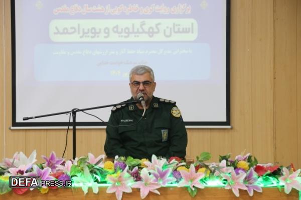 نشست روایتگری به مناسبت هفته دفاع مقدس در نیروی انتظامی کهگیلویه و بویراحمد+ تصاویر