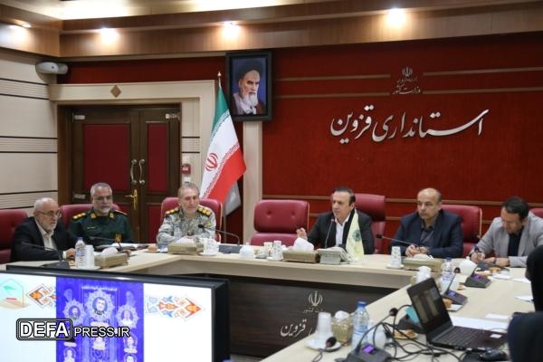 همه مدیران برای اجرای برنامه‌های فرهنگی هفته دفاع مقدس پای کار باشند