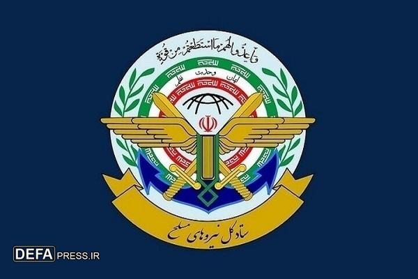 واکنش ستاد کل نیروهای مسلح به تصمیم اکوادور در قرار دادن سپاه در فهرست سازمان‌های تروریستی