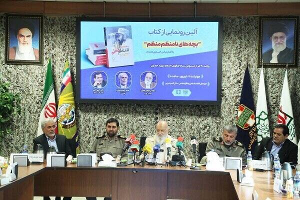 وقتی افراطی‌ها به شهید چمران تهمت زدند!