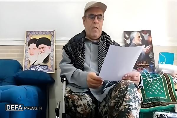 پیام تسلیت مدیرکل حفظ آثار دفاع مقدس و مقاومت کهگیلویه و بویراحمد در پی درگذشت جانباز دوران دفاع مقدس