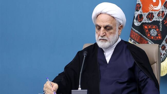 پیام رئیس قوه قضاییه در پی درگذشت والده دکتر حدادعادل