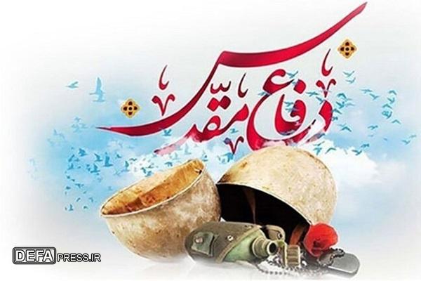 پیام رئیس هیئت مدیره و مدیر عامل کانون سنگرسازان بی‌سنگر زنجان به مناسبت هفته دفاع مقدس  