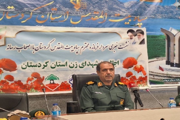 اجلاسیه شهدای زن کردستان با ۵۷ برنامه و ۱۲۰۰ ریز برنامه برگزار میشود