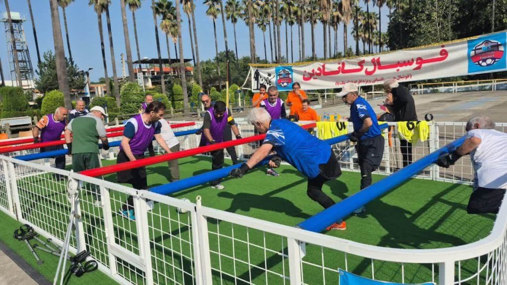 برگزاری مسابقات فوسبال ویژه جانبازان کانادین در هتل کوثر رامسر