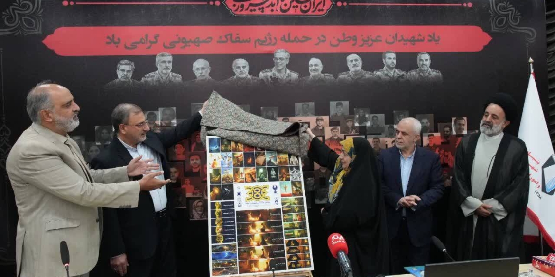 پویش ملی «عهد» با محوریت آزادگان و شهدای غریب اسارت رونمایی شد