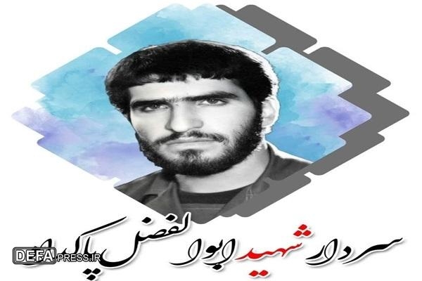 دیدار مسؤولان با مادر شهید والامقام «ابوالفضل پاکداد»