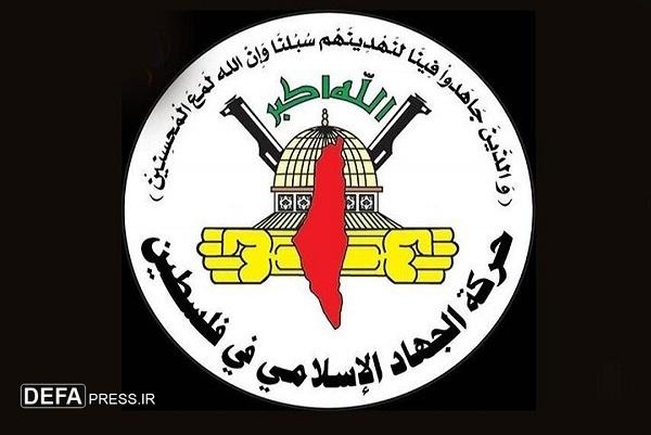 انتشار ۸ پیام جهاد اسلامی فلسطین در دومین سالروز جنگ غزه