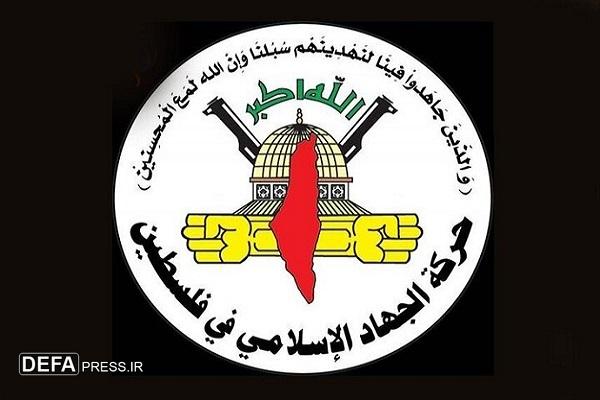 جهاد اسلامی: سکوت کشور‌های اروپایی در برابر حمله به ناوگان آزادی جایز نیست