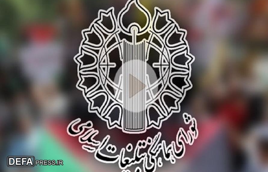 پاسداشت طوفان‌الاقصی فصل نو در پیروزی مقاومت فلسطین است