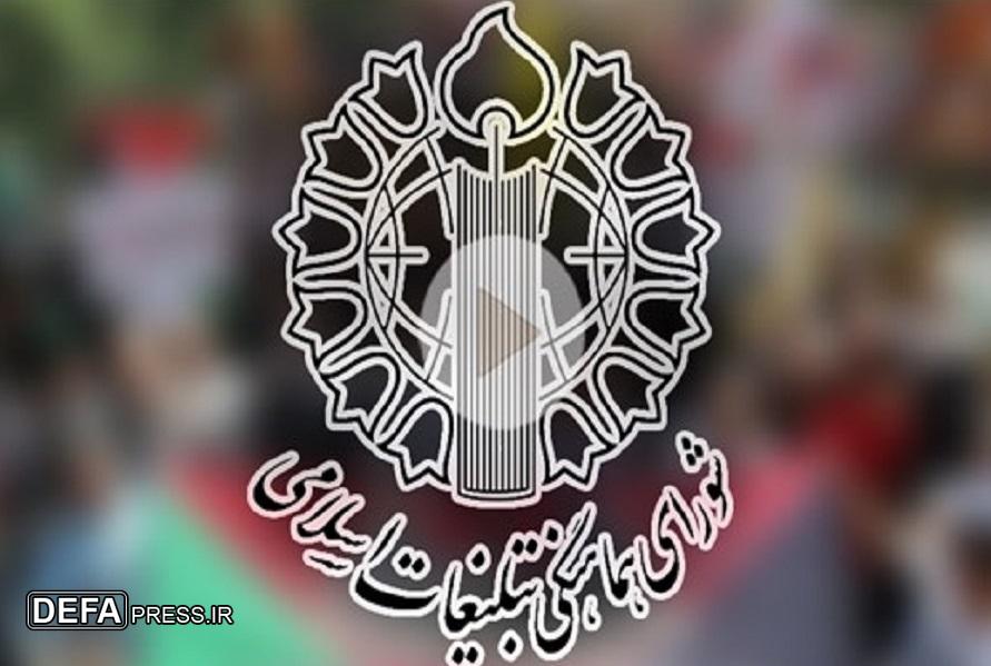 پاسداشت طوفانالاقصی فصل نو در پیروزی مقاومت فلسطین است