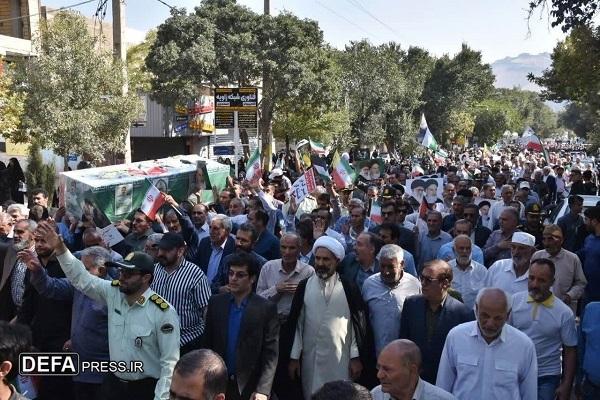 پیکر مطهر شهید «غلامرضا جمشیدی پور » در خرم آباد تشییع شد