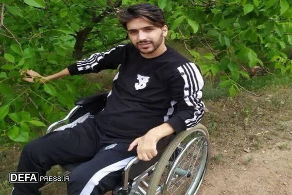 احراز جانبازی سرباز قطعنخاعی اهل فاروج توسط بنیاد شهید تأیید شد