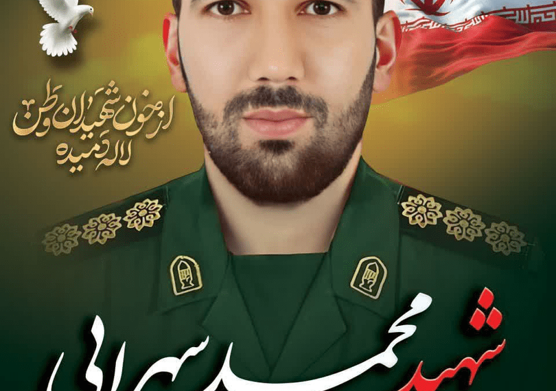 جانباز جنگ تحمیلی ۱۲ روزه در نهاوند به شهادت رسید