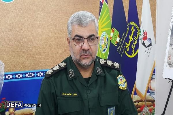 پیام تبریک در پی انتصاب جانشین و معاون هماهنگ کننده سپاه فتح کهگیلویه و بویراحمد