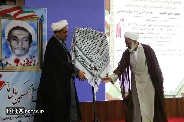 رونمایی از مجموعه پوستر خاطرات مصور شهیده راه قدس «معصومه کرباسی»