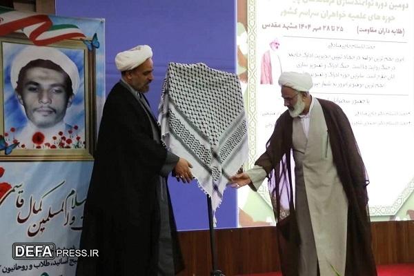 رونمایی از مجموعه پوستر خاطرات مصور شهیده راه قدس «معصومه کرباسی»