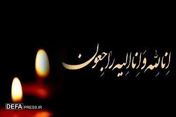 مادر شهید حاتم بازوند آسمانی شد