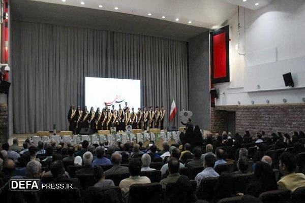 پاسداشت معلمان شهید یزد در بیست و پنجمین یادواره استانی