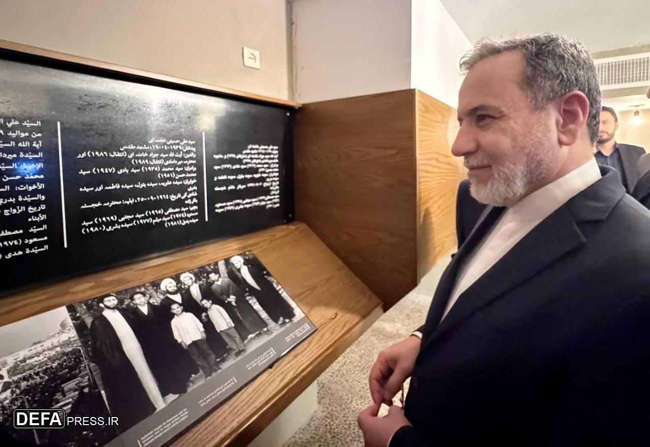 بازدید عراقچی از منزل رهبر معظم انقلاب در مشهد+ عکس