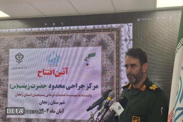 تلاشهای برای ایجاد مرکز شبانهروزی حضرت زینب (س) جای قدردانی دارد