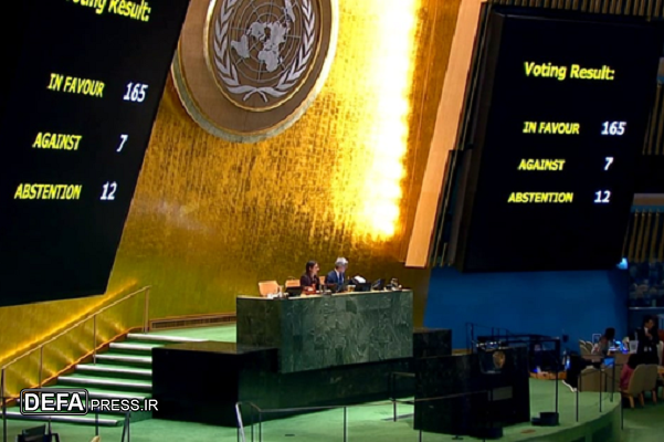 دنیا به فشار آمریکا برای حمایت از تحریم کوبا «نه» گفت