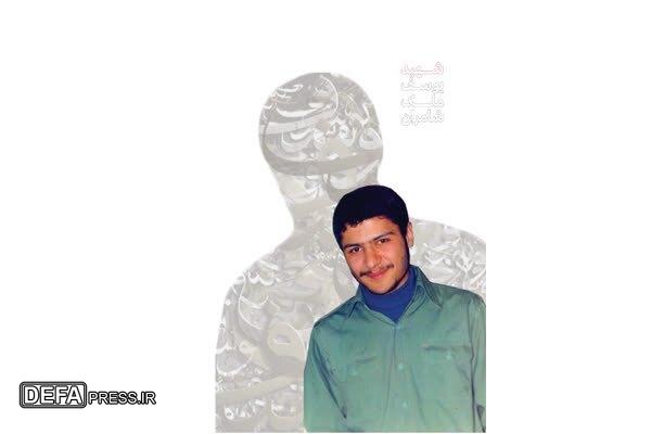 انتشار فراخوان جایزه ادبی یوسف