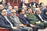 تصاویر/ همایش پاسداشت جانفشانیهای جامعه بزرگ کارگری در دفاع مقدس مازندران