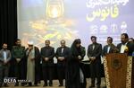 تصاویر / آیین اختتامیه استانی جشنواره هنری فانوس و جشنواره فعالان فضای مجازی در گرگان
