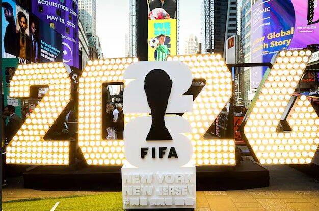 آمریکا میزبان گران‎‌ترین جام‌جهانی تاریخ؛ ۷۰۰ میلیون بده، فینال را ببین!