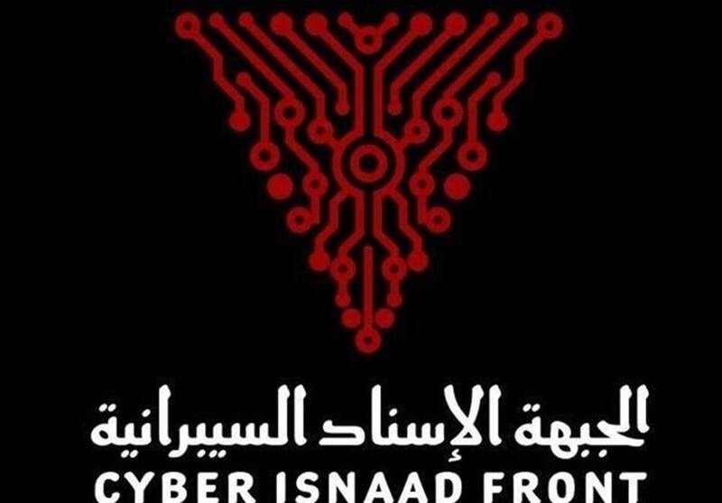 اطلاعات سری پدافند پیشرفته لیزری اسرائیل لو رفت +فیلم