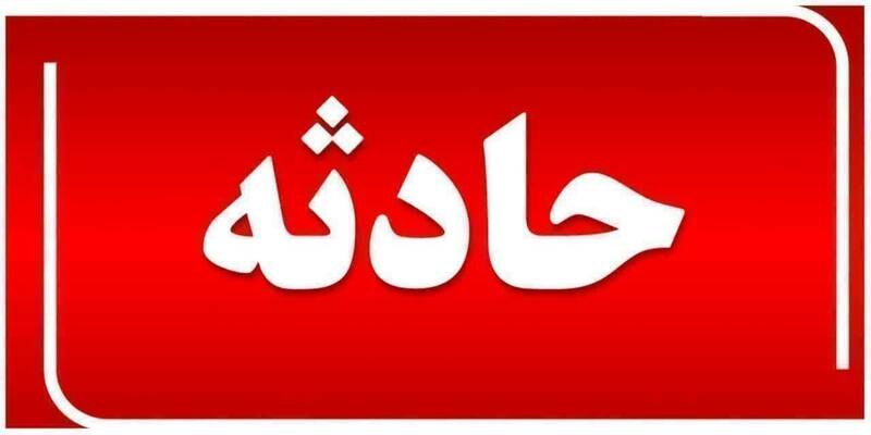 انفجار آبگرمکن در آمل یک کشته و ۷ مصدوم داشت