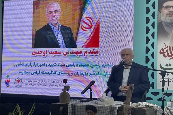 اوحدی: عمق فتنه و جنایت جنگ ۱۲ روزه شدیدتر از جنگ هشت ساله بود