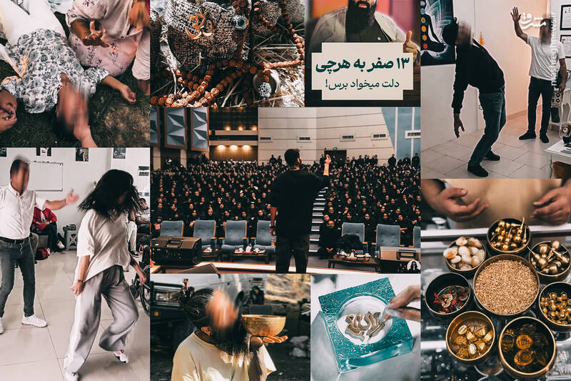 بازار سیاه خرافه‌فروشی و روایات جعلی در شبکه‌های اجتماعی/نقشه راه دلالان معنویت؛ چگونه احساسات مذهبی ما را به پول تبدیل می‌کنند؟/ اگه میخوای حاجت روا بشی منو فالو کن و کامنت بزار