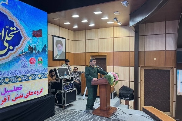 برگزاری آئین اختتامیه راهیان نور استان مازندران