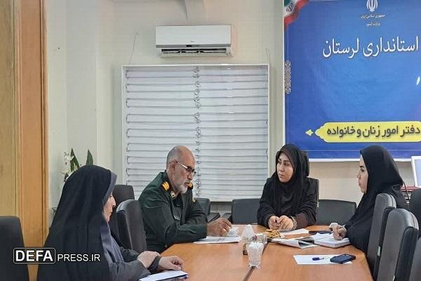 برگزاری جلسه کار گروه شورای راهبردی زنان دفاع مقدس