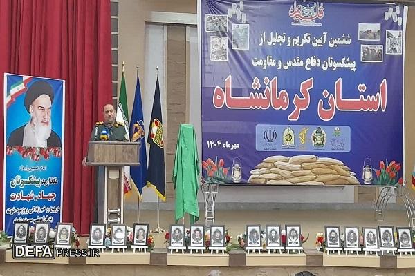 رشادت مردان و زنان در دفاع مقدس فرهنگ و هویت ایران اسلامی را ساخت