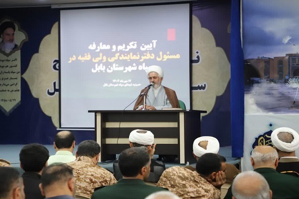 سپاه پاسداران انقلاب اسلامی حافظ انقلاب و کشور است