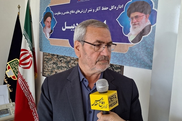 عرضه ۶۱ عنوان کتاب دفاع مقدس در غرفه ستاره‌های ساوالان