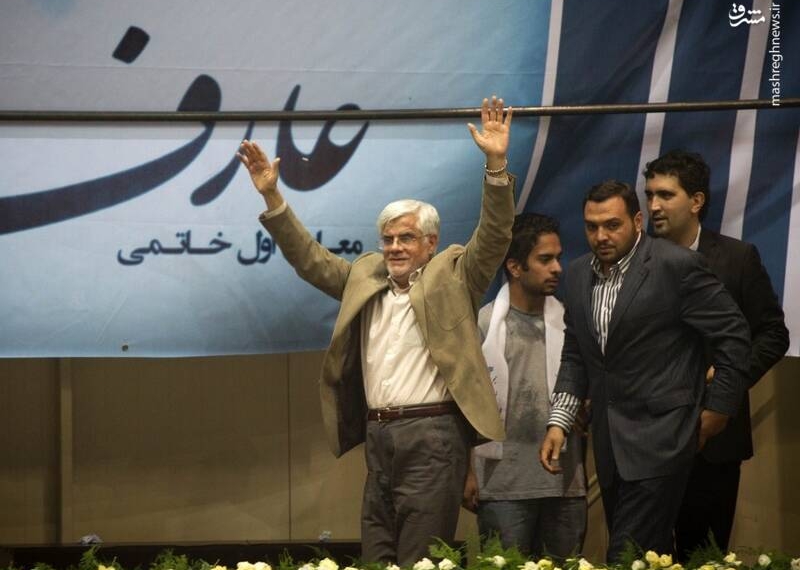 عقب‌نشینی عارف از برخورد با گرانفروش‌ها!/ "سرمایه‌گذاری داخلی"، گنج ملی که نوشداروی تحریم است