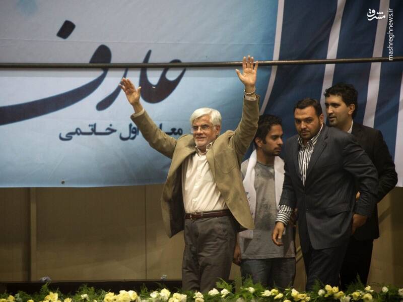 عقب‌نشینی عارف از برخورد با گرانفروش‌ها!/ "سرمایه‌گذاری داخلی"، گنج ملی که نوشداروی تحریم است