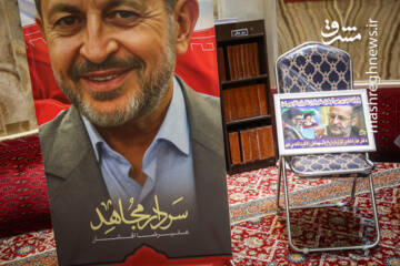 عکس/ حضور شخصیت‌ها در مجلس ترحیم سردار «علیرضا افشار»