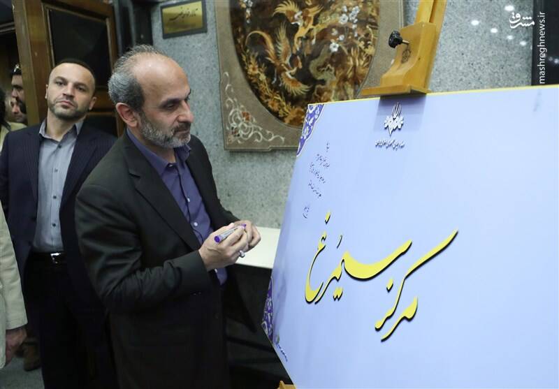 کارنامۀ ۳ سالۀ مرکز سیمرغ صداوسیما / مرکزی که قرار بود در تولیدات سازمان تحول ایجاد کند/سیمرغ جواب داد؟